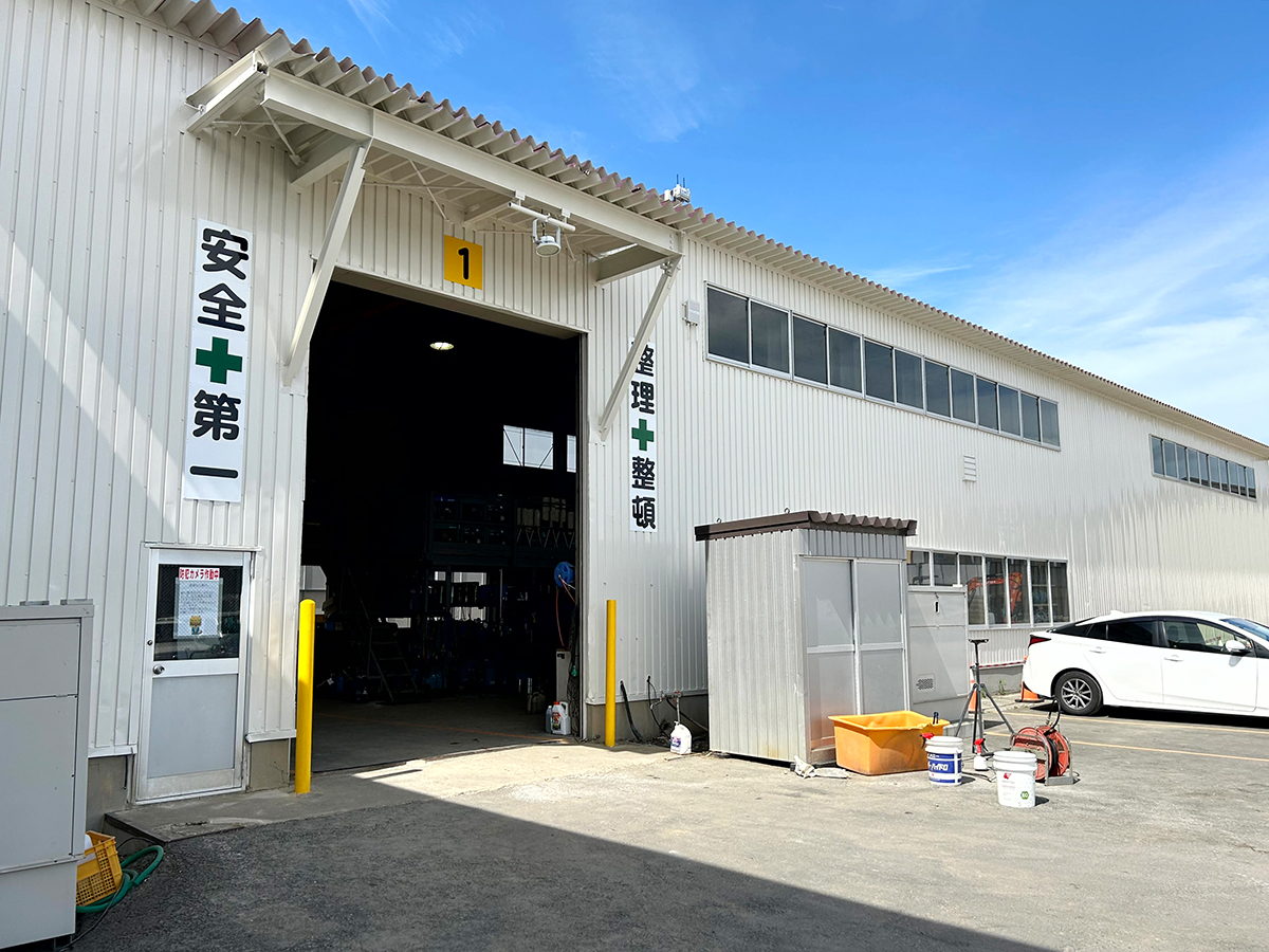 工場・店舗補修工事