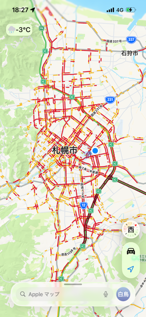 先月の渋滞